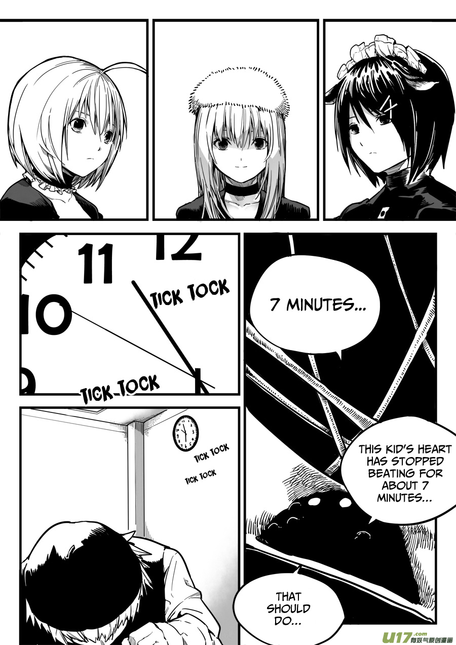 Mad Maid with Odd Powers Chapter 26 page 2 - Chapter 26: Ah Pa Tui's Attack (4)
