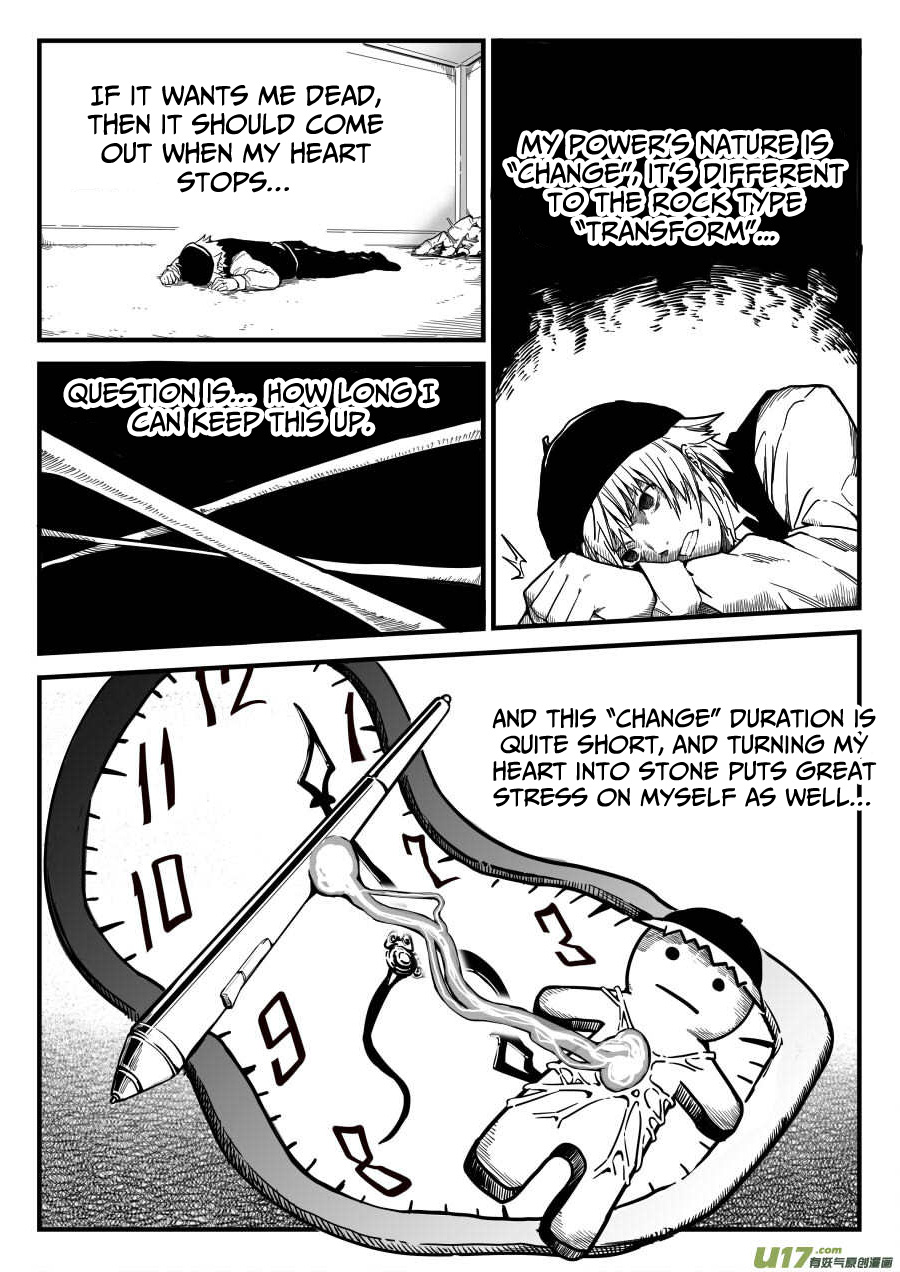 Mad Maid with Odd Powers Chapter 26 page 4 - Chapter 26: Ah Pa Tui's Attack (4)