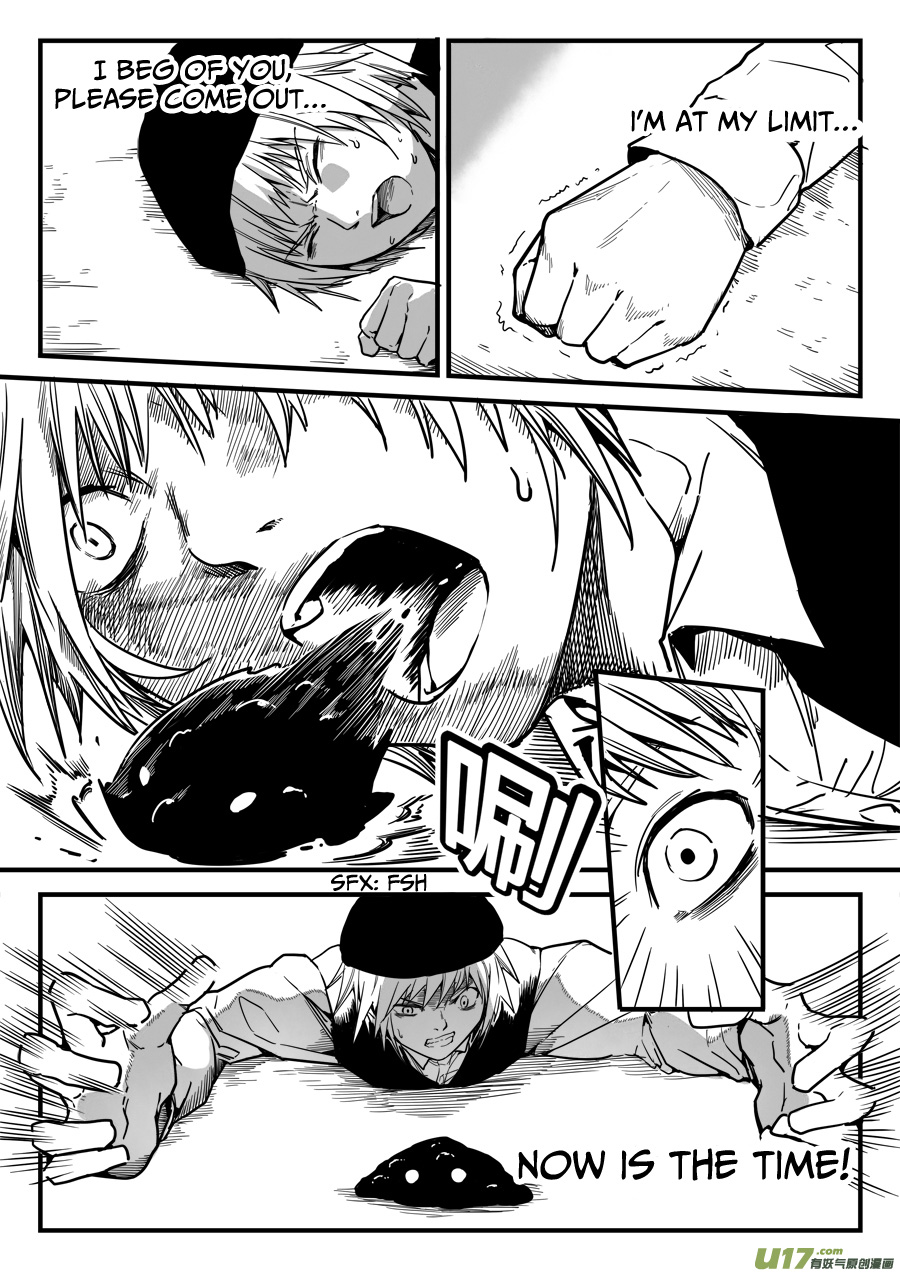Mad Maid with Odd Powers Chapter 26 page 5 - Chapter 26: Ah Pa Tui's Attack (4)