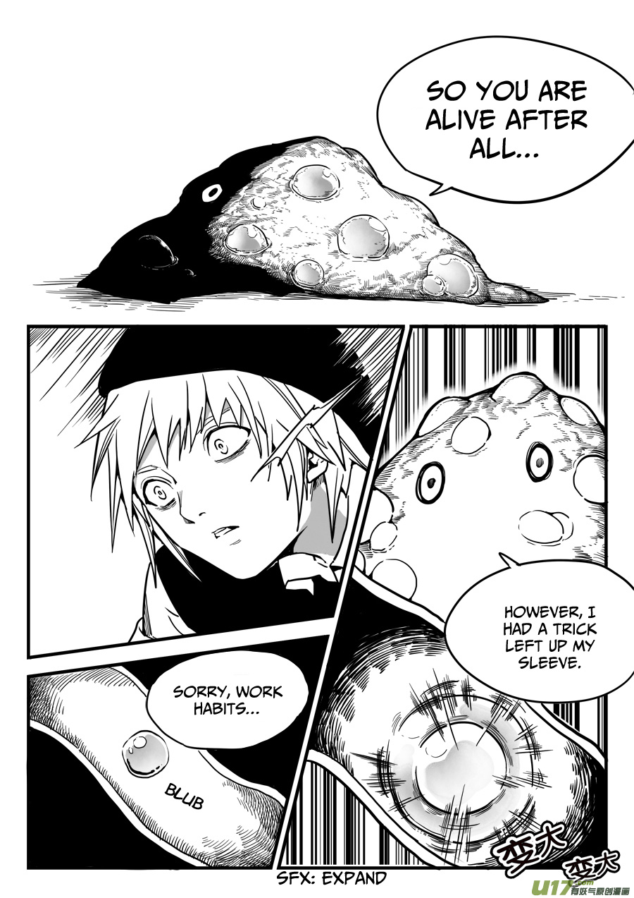 Mad Maid with Odd Powers Chapter 26 page 6 - Chapter 26: Ah Pa Tui's Attack (4)