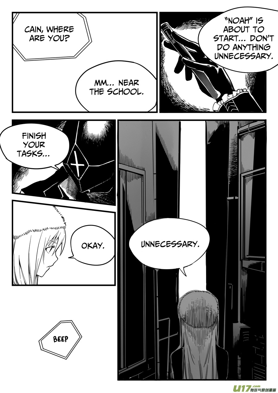 Mad Maid with Odd Powers Chapter 26 page 9 - Chapter 26: Ah Pa Tui's Attack (4)