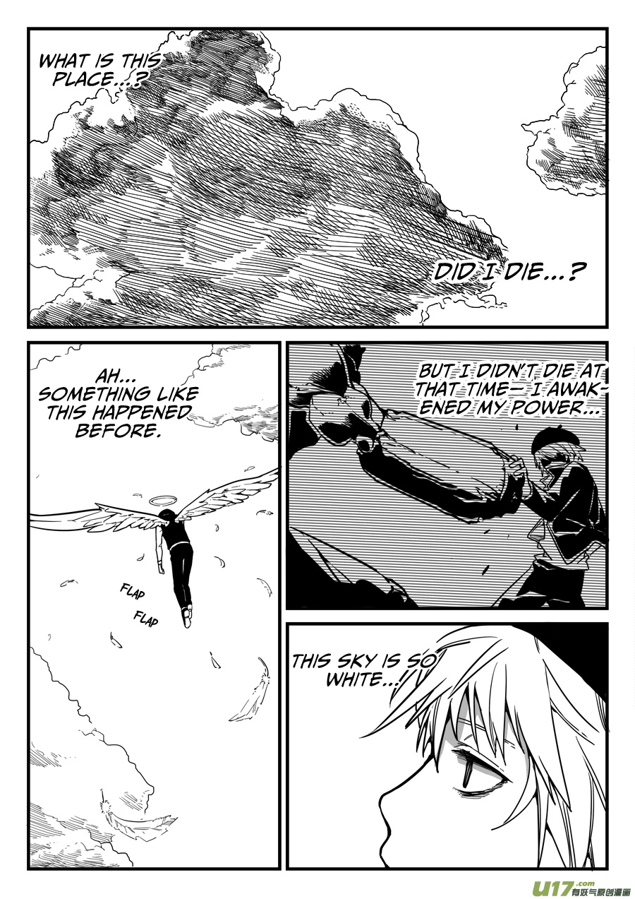 Mad Maid with Odd Powers Chapter 27 page 2 - Chapter 27: Noah's Footstep (1)