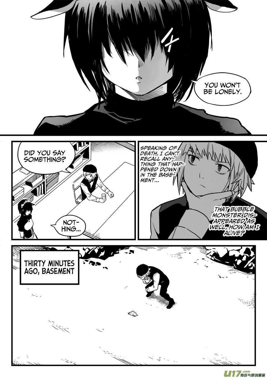 Mad Maid with Odd Powers Chapter 27 page 8 - Chapter 27: Noah's Footstep (1)