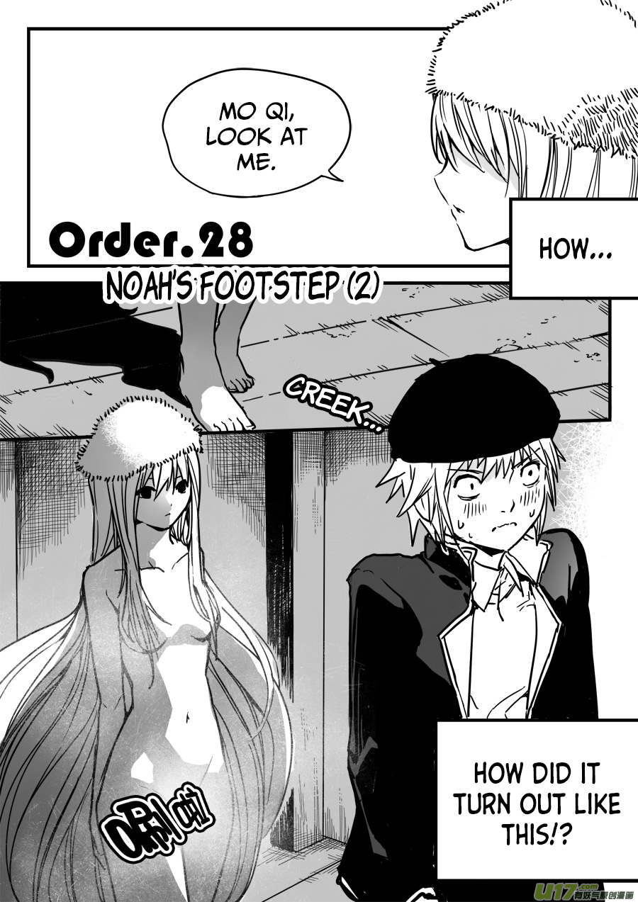 Mad Maid with Odd Powers Chapter 28 page 1 - Chapter 28 - Noah's Footstep (2)