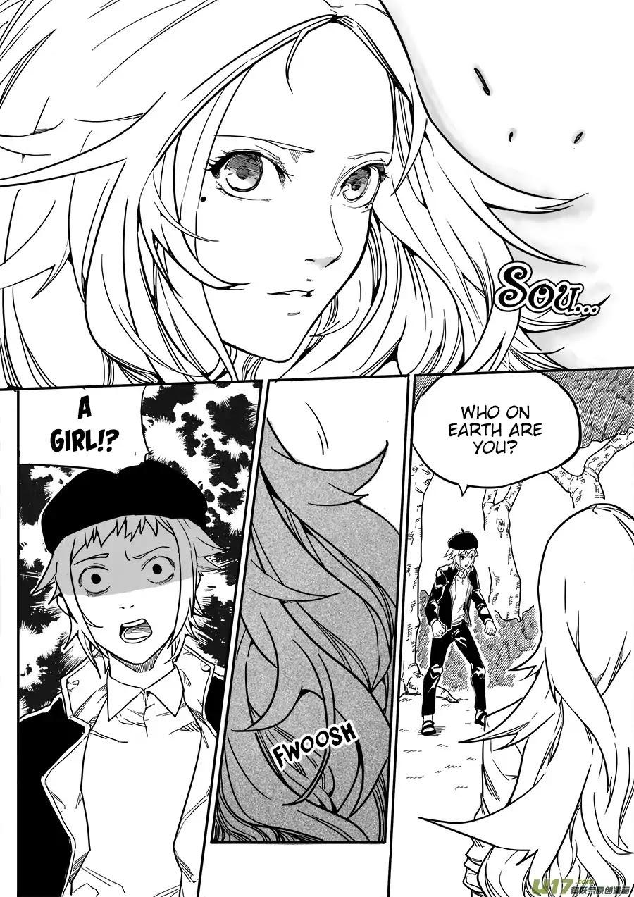 Mad Maid with Odd Powers Chapter 3 page 11 - Chapter 3: Who Are You
