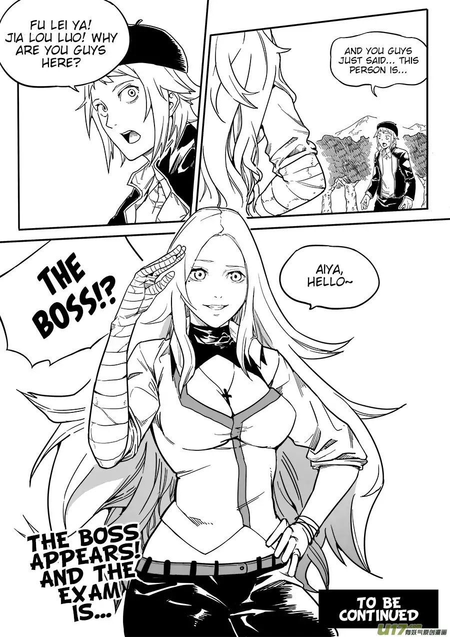 Mad Maid with Odd Powers Chapter 3 page 13 - Chapter 3: Who Are You