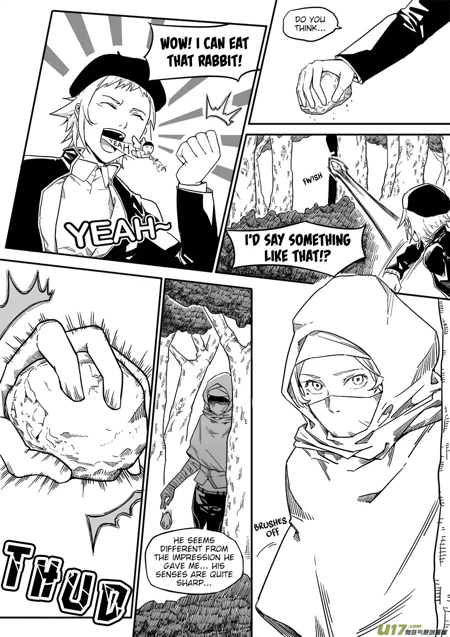 Mad Maid with Odd Powers Chapter 3 page 3 - Chapter 3: Who Are You