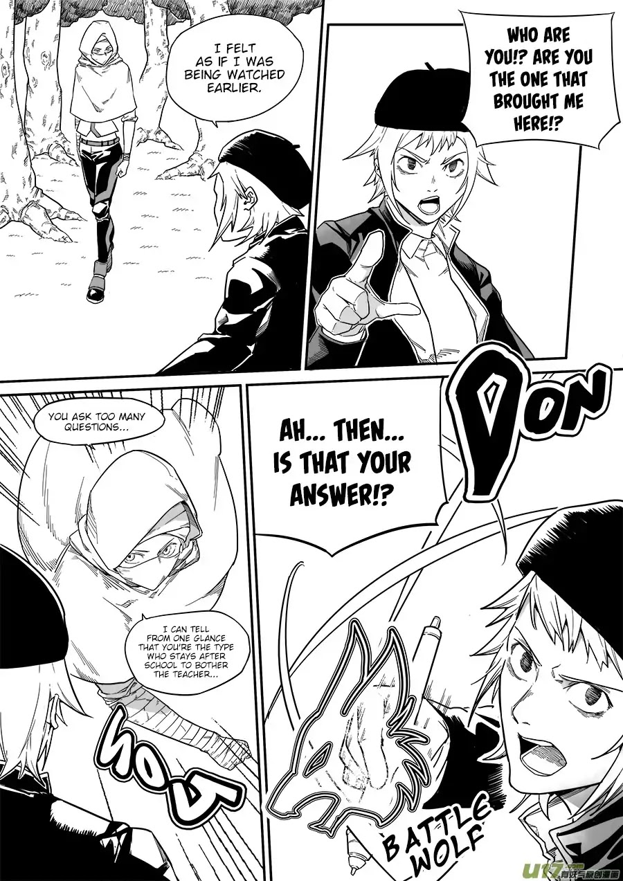 Mad Maid with Odd Powers Chapter 3 page 4 - Chapter 3: Who Are You