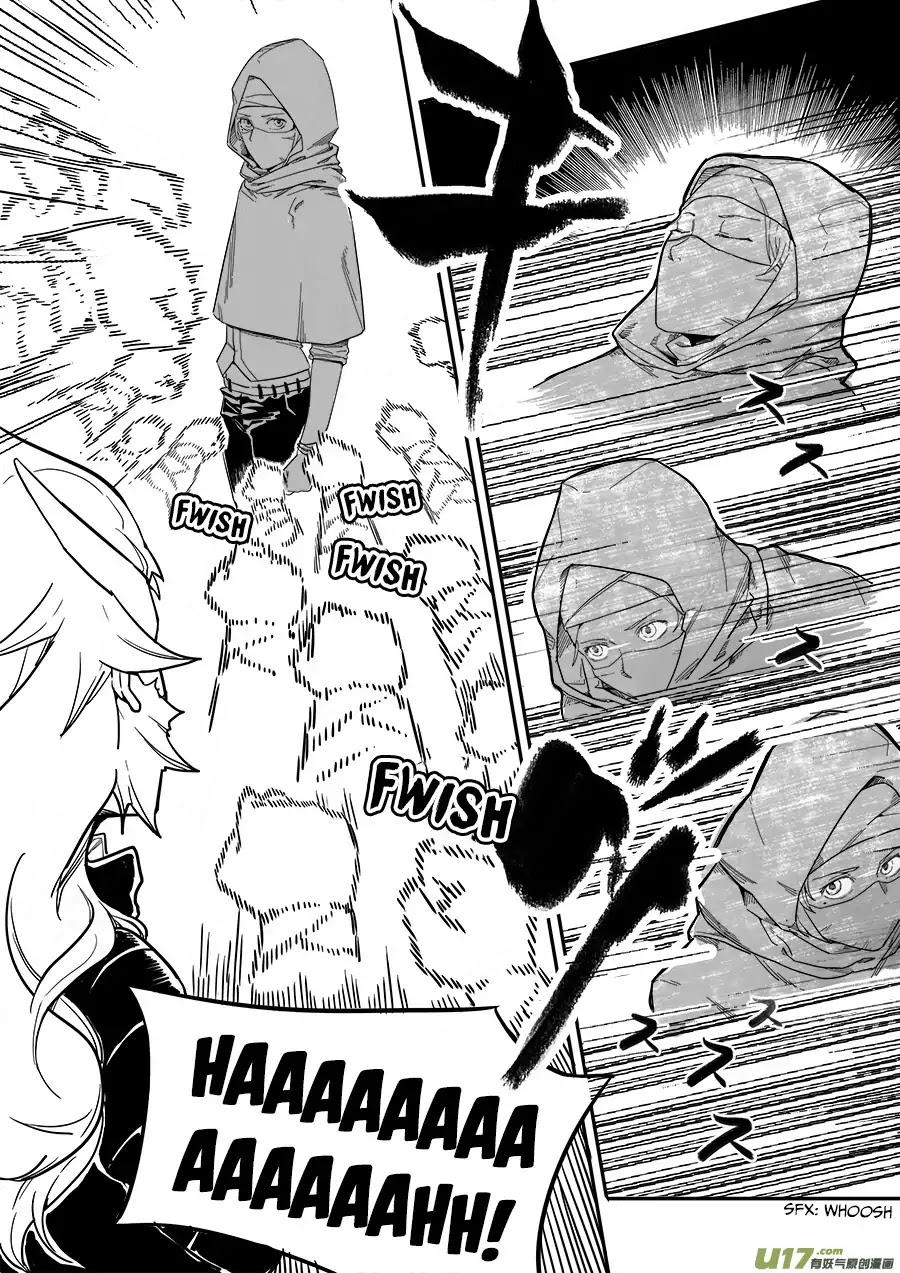 Mad Maid with Odd Powers Chapter 3 page 5 - Chapter 3: Who Are You