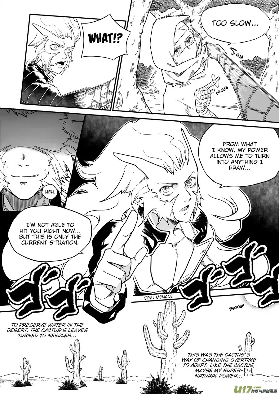 Mad Maid with Odd Powers Chapter 3 page 6 - Chapter 3: Who Are You