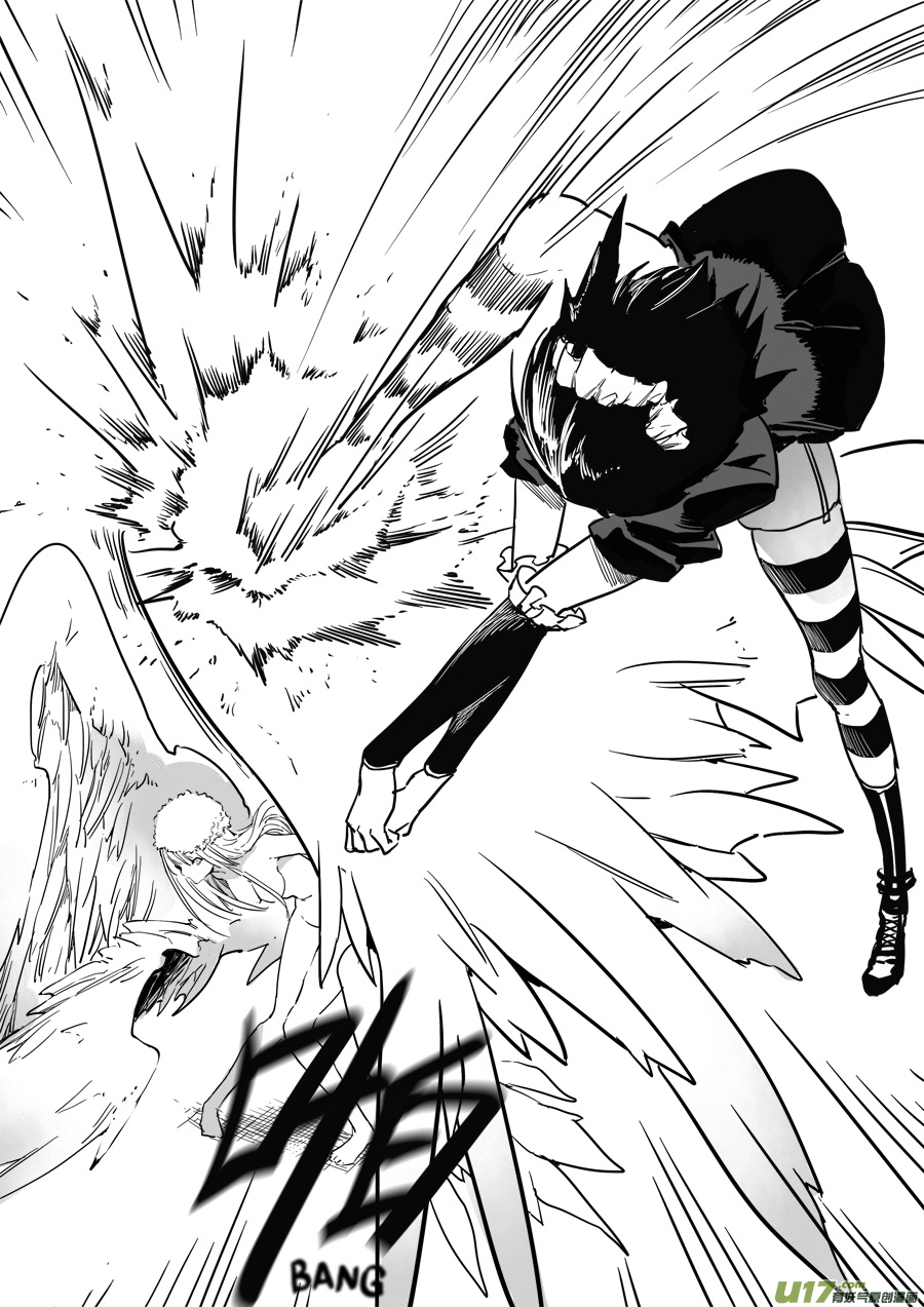Mad Maid with Odd Powers Chapter 30 page 10 - Chapter 30 - Noah's Footstep (4)