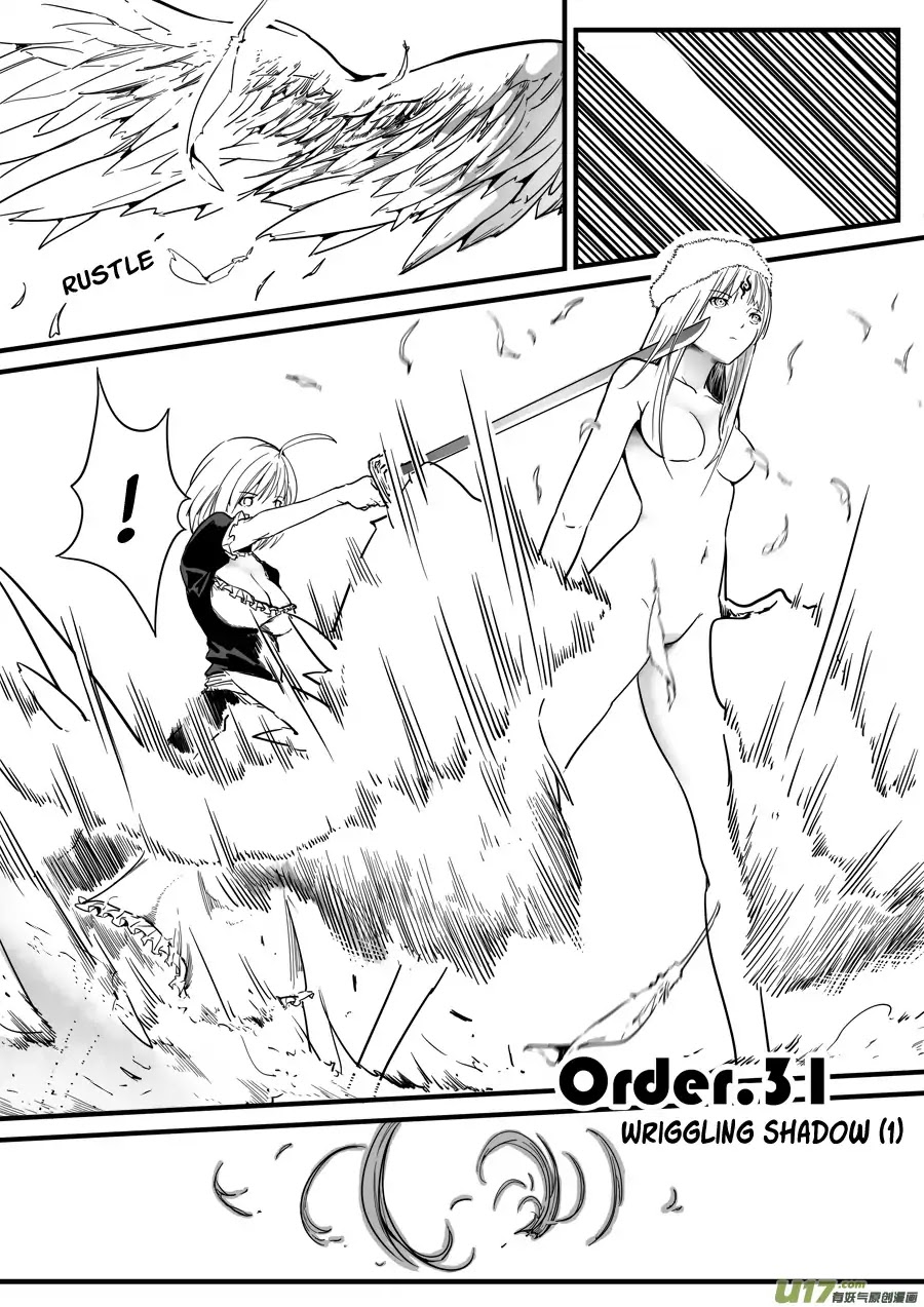 Mad Maid with Odd Powers Chapter 31 page 1 - Chapter 31: Wriggling Shadow (1)