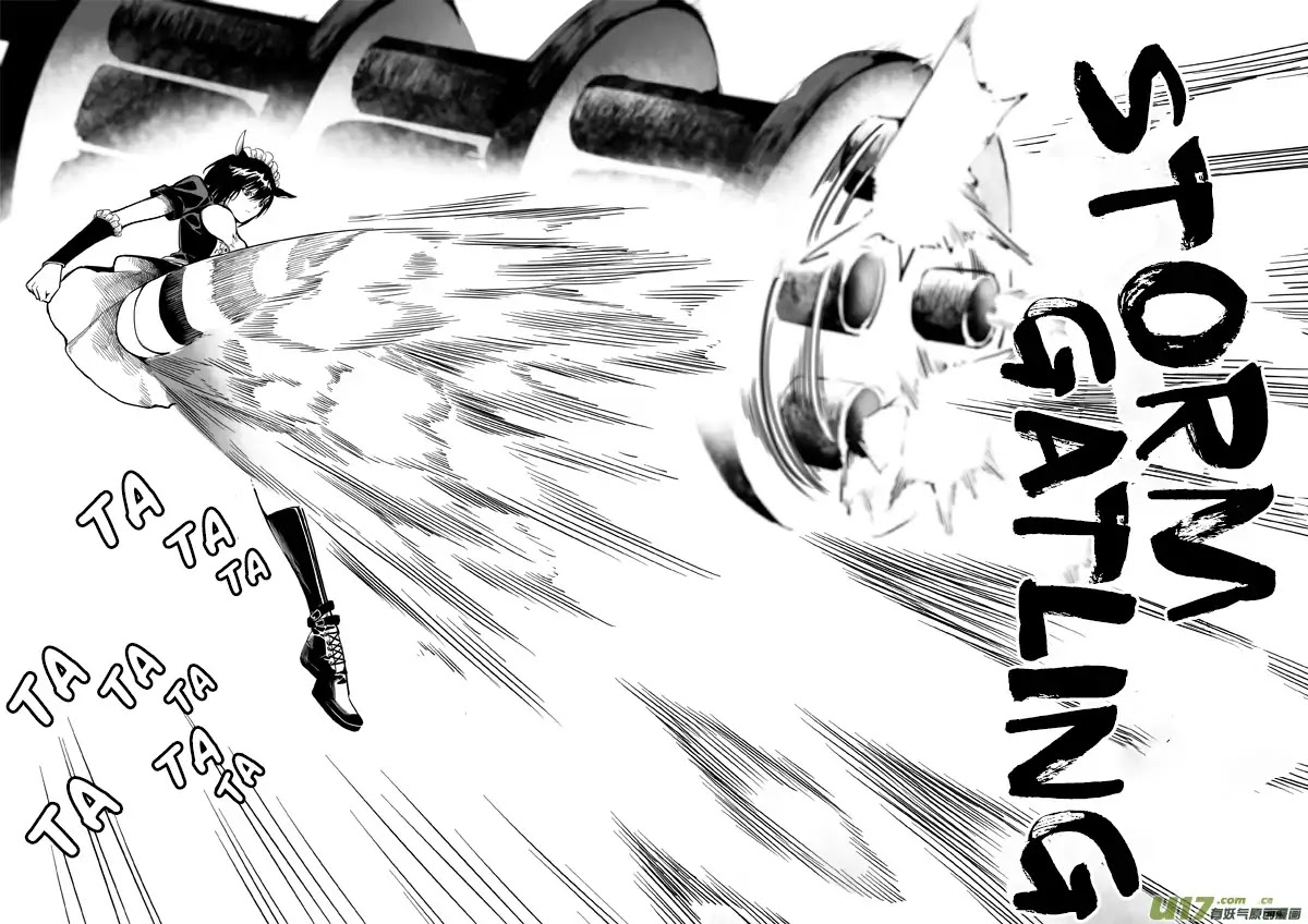 Mad Maid with Odd Powers Chapter 31 page 5 - Chapter 31: Wriggling Shadow (1)