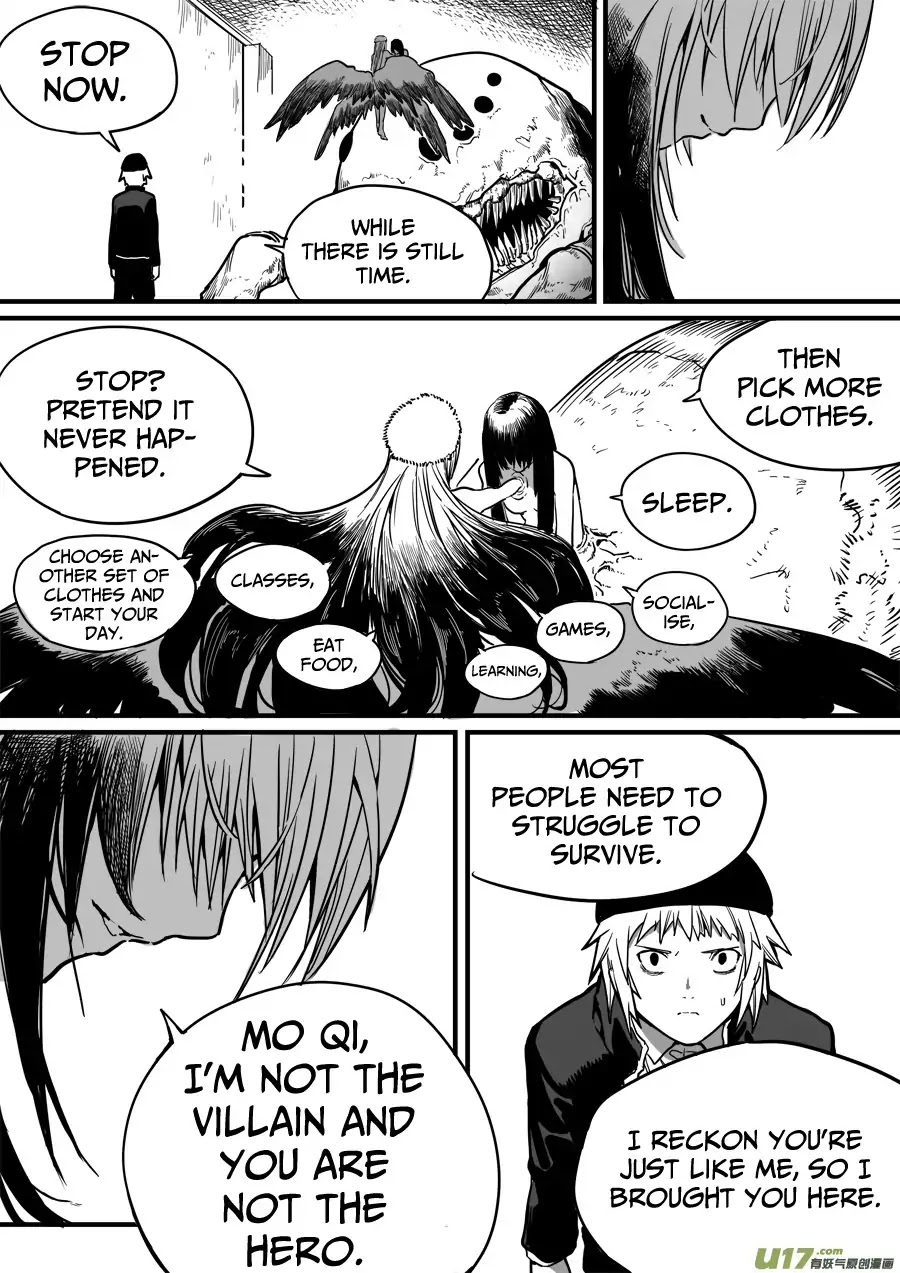 Mad Maid with Odd Powers Chapter 32 page 6 - Chapter 32: Wriggling Shadow (2)