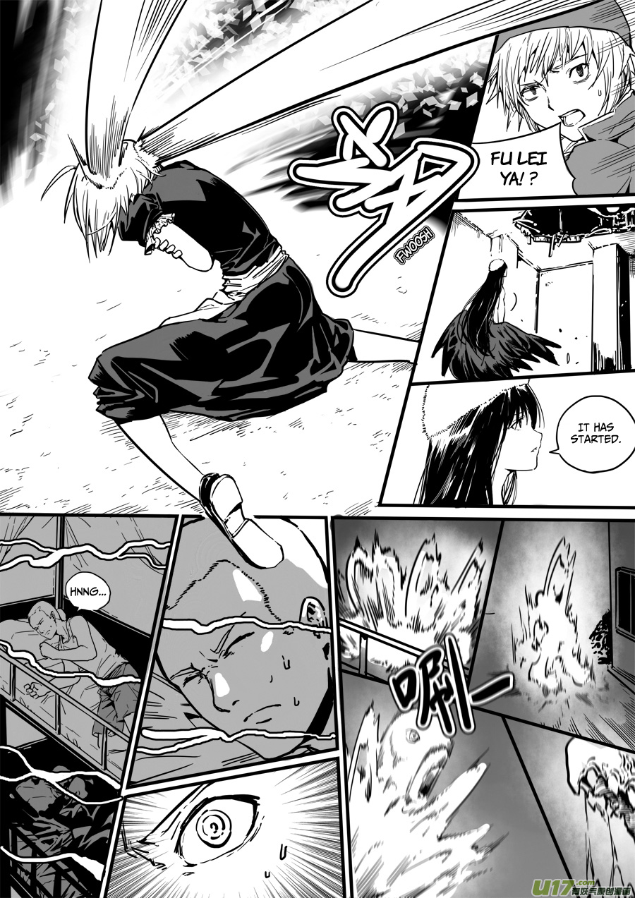 Mad Maid with Odd Powers Chapter 33 page 3 - Chapter 33: Wriggling Shadow (3)