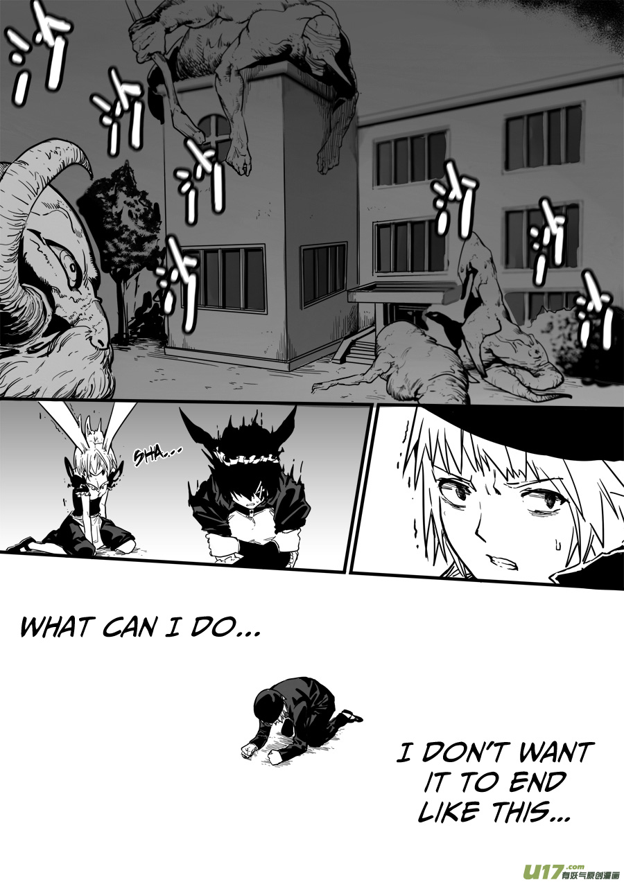Mad Maid with Odd Powers Chapter 33 page 4 - Chapter 33: Wriggling Shadow (3)