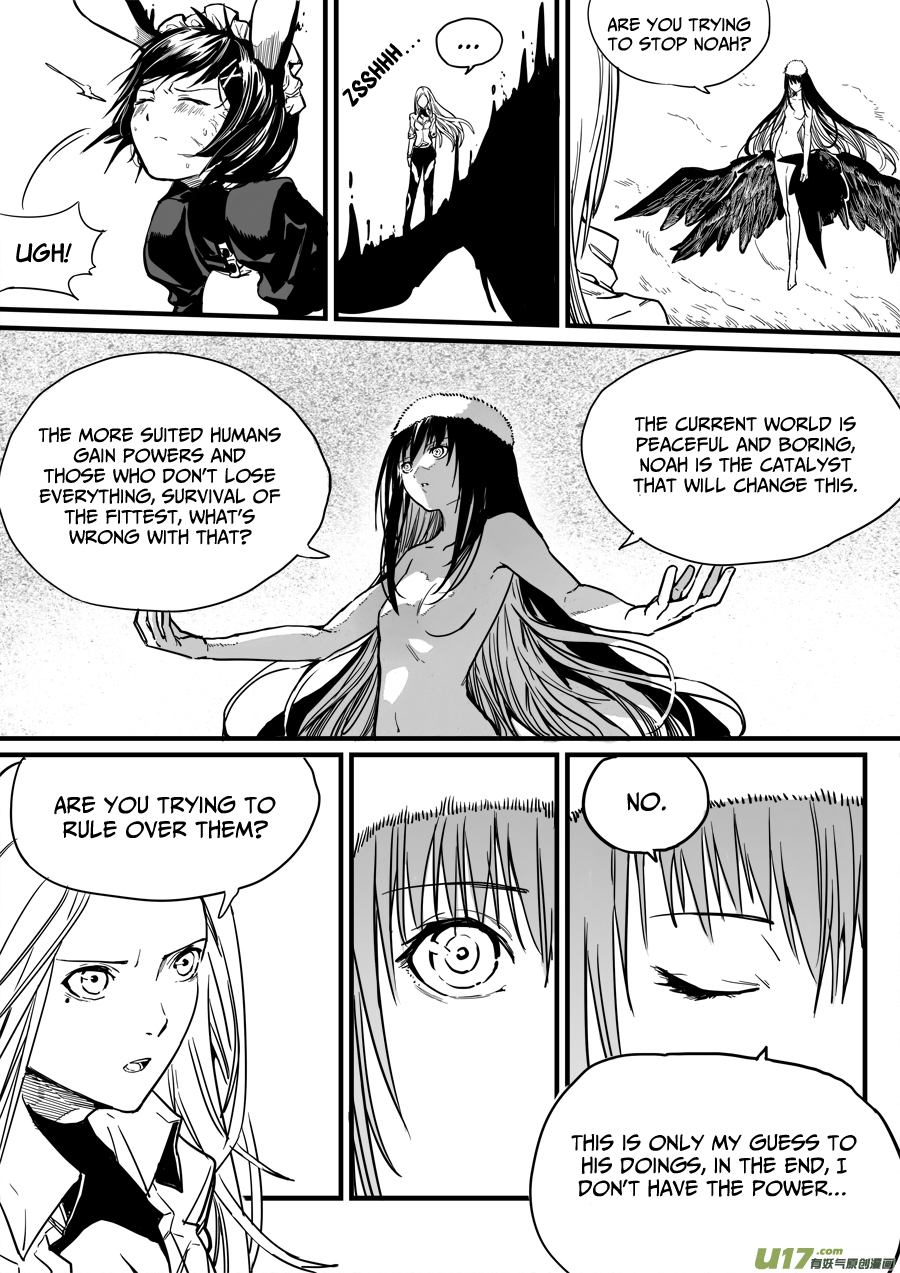 Mad Maid with Odd Powers Chapter 34 page 3 - Chapter 34: Wriggling Shadow (4)