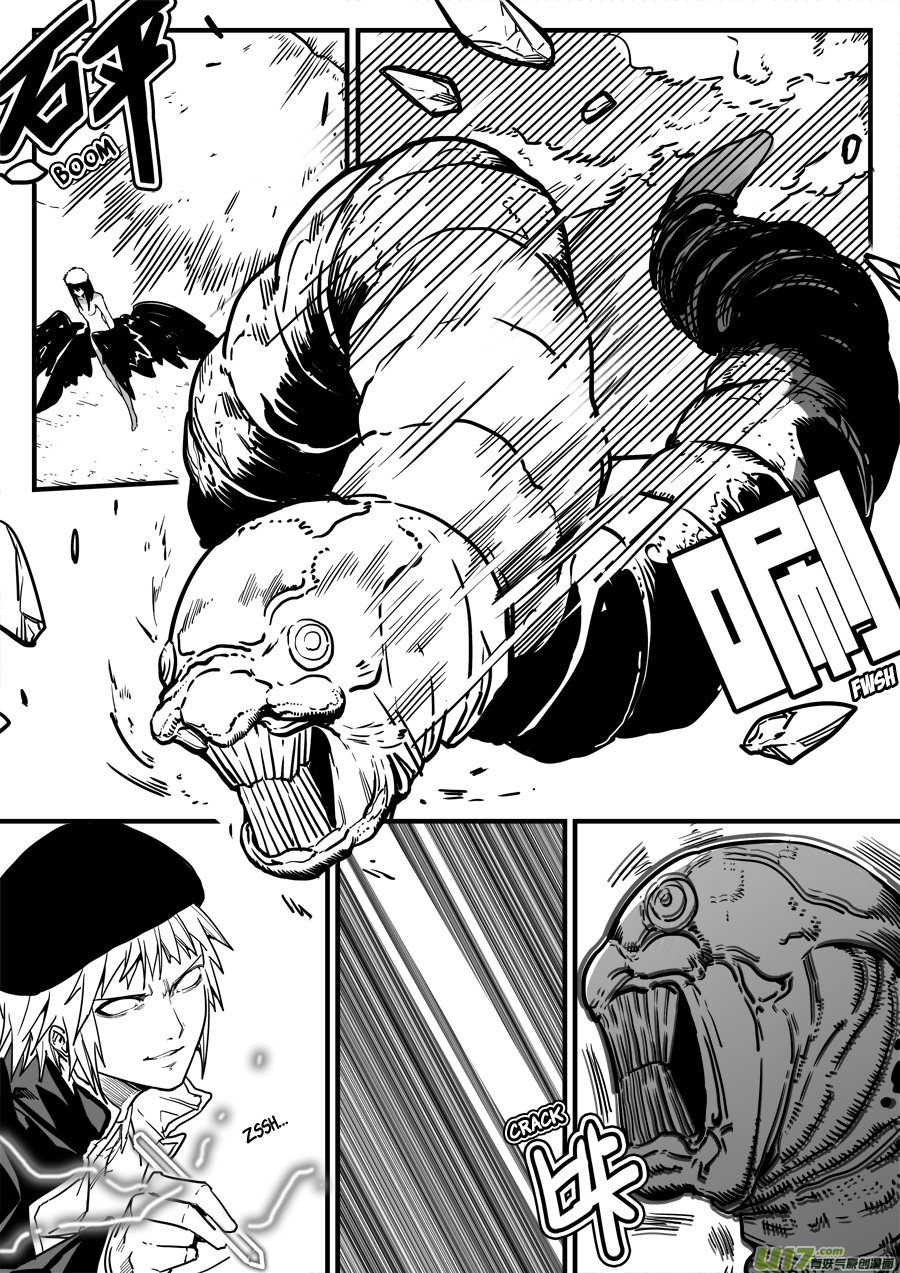 Mad Maid with Odd Powers Chapter 34 page 6 - Chapter 34: Wriggling Shadow (4)