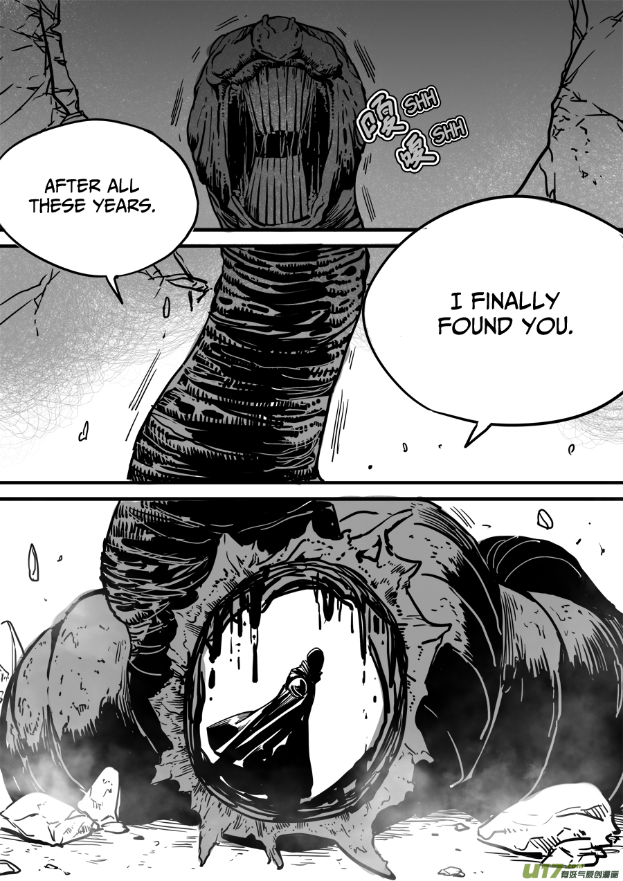 Mad Maid with Odd Powers Chapter 34 page 7 - Chapter 34: Wriggling Shadow (4)