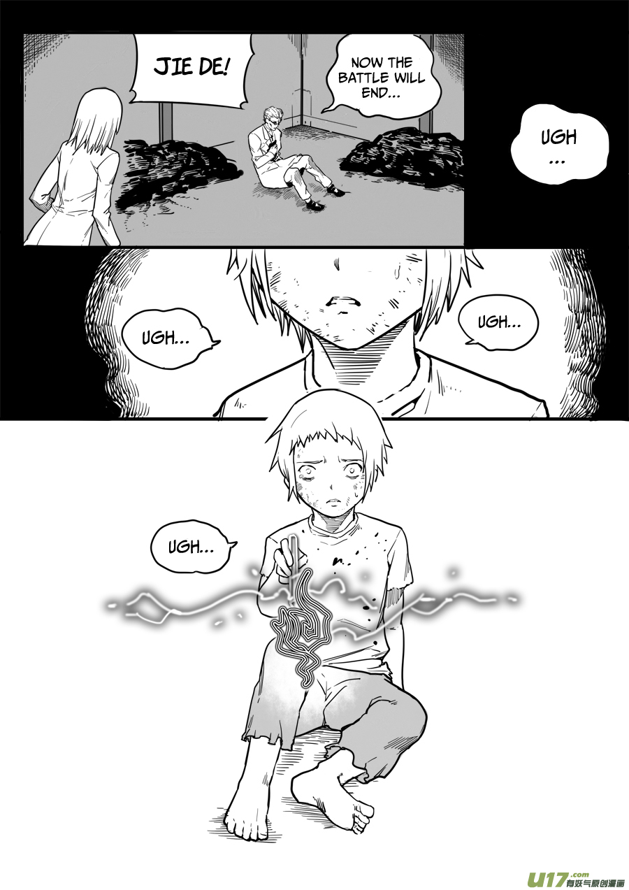 Mad Maid with Odd Powers Chapter 35 page 7 - Chapter 35: Pandora (1)