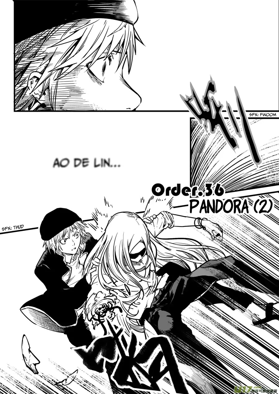 Mad Maid with Odd Powers Chapter 36 page 1 - Chapter 36: Pandora (2)