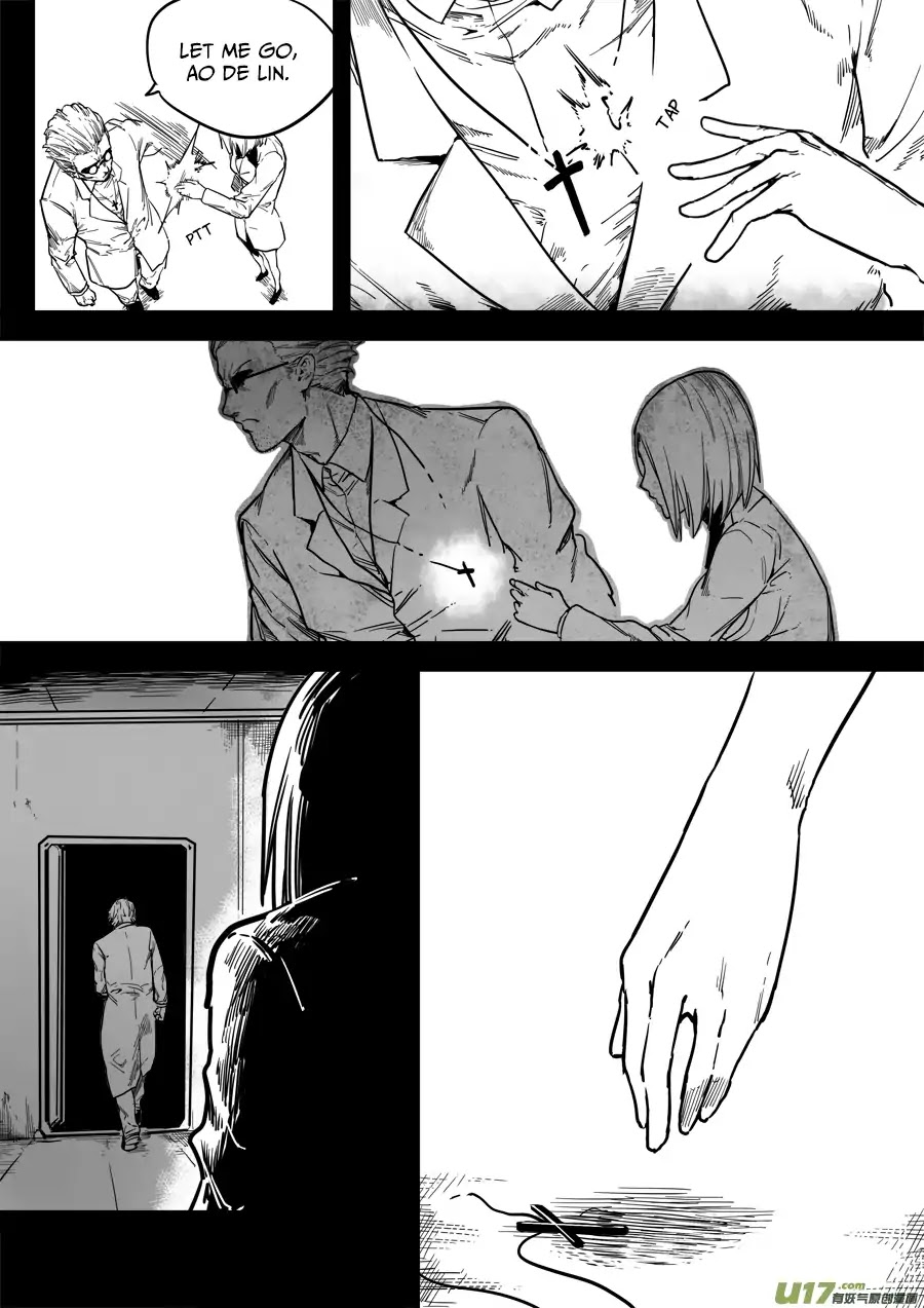 Mad Maid with Odd Powers Chapter 36 page 5 - Chapter 36: Pandora (2)