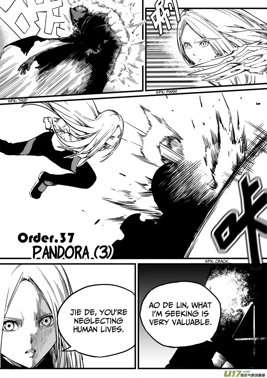 Mad Maid with Odd Powers Chapter 37 page 1 - Chapter 37: Pandora (3)
