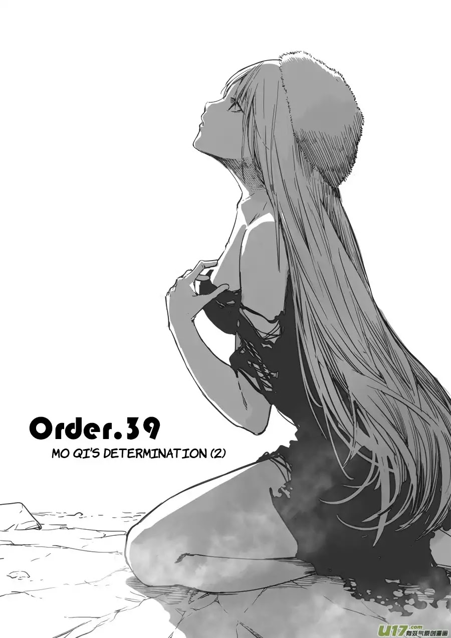 Mad Maid with Odd Powers Chapter 39 page 2 - Chapter 39: Mo Qi's Determination (2)
