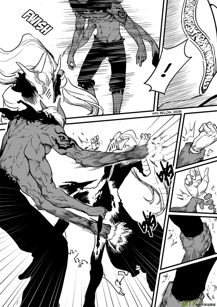 Mad Maid with Odd Powers Chapter 39 page 5 - Chapter 39: Mo Qi's Determination (2)