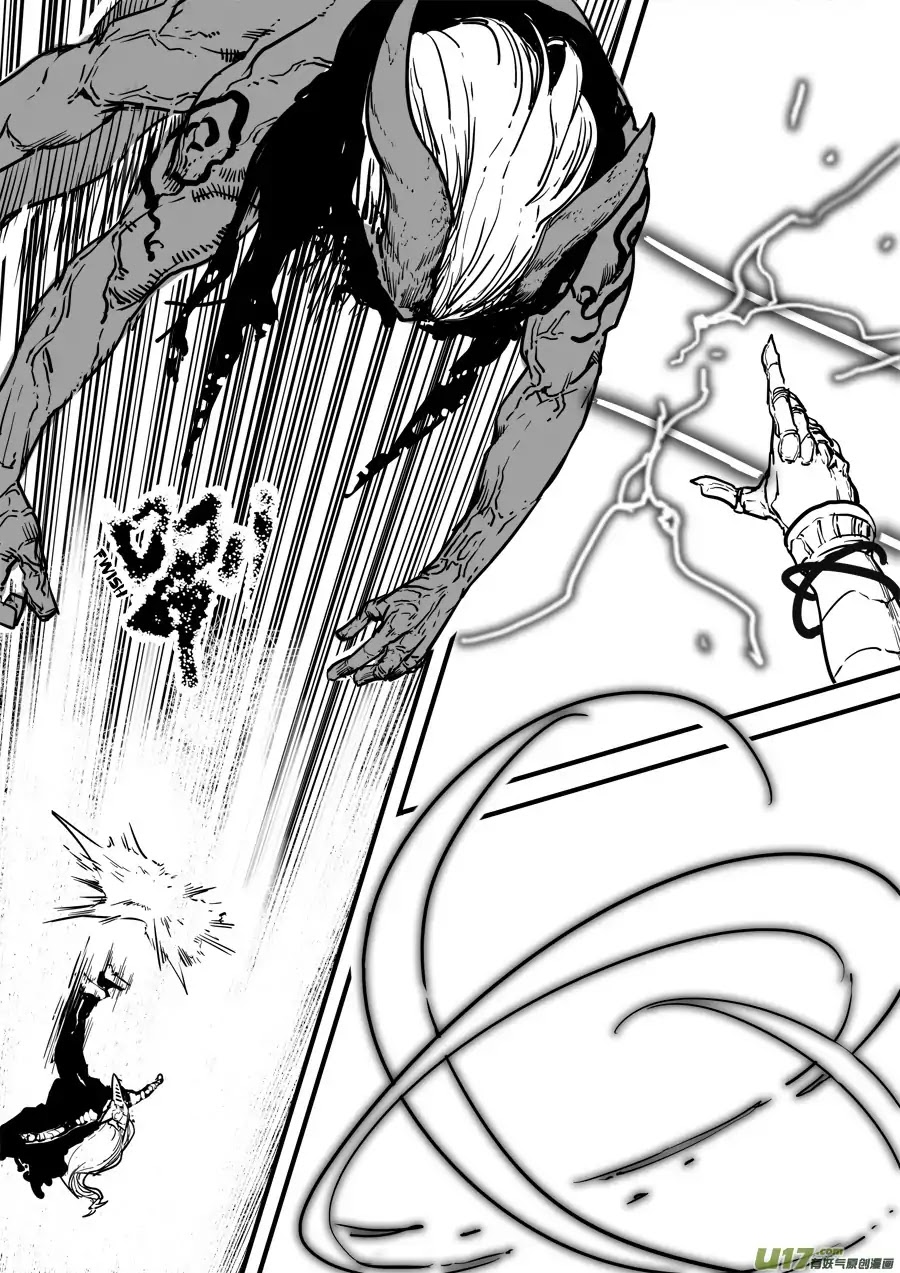 Mad Maid with Odd Powers Chapter 39 page 7 - Chapter 39: Mo Qi's Determination (2)