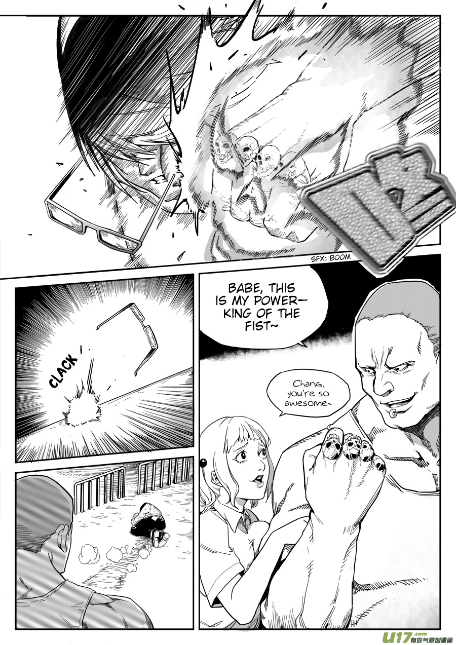 Mad Maid with Odd Powers Chapter 4 page 3 - Chapter 4: Dimension Hacker