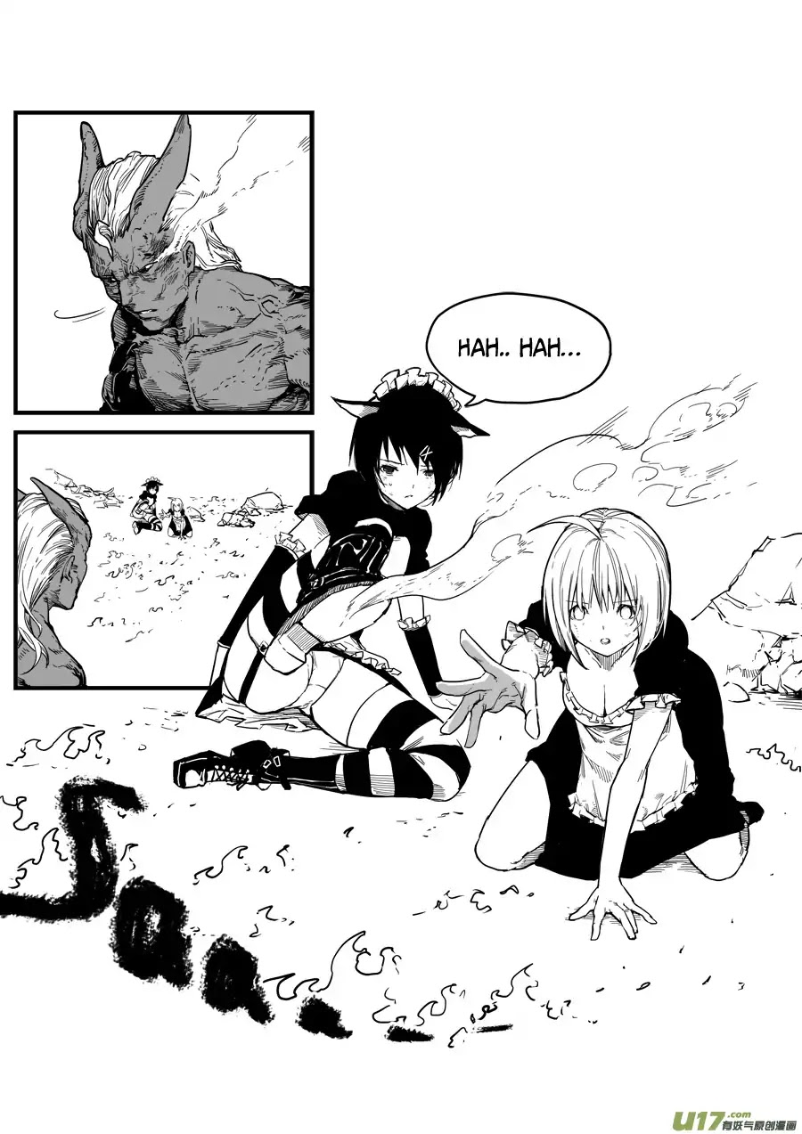 Mad Maid with Odd Powers Chapter 41 page 3 - Chapter 41: Final Order [END]