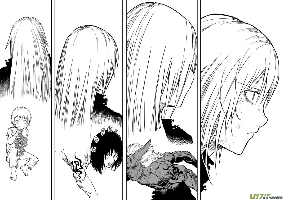 Mad Maid with Odd Powers Chapter 41 page 4 - Chapter 41: Final Order [END]