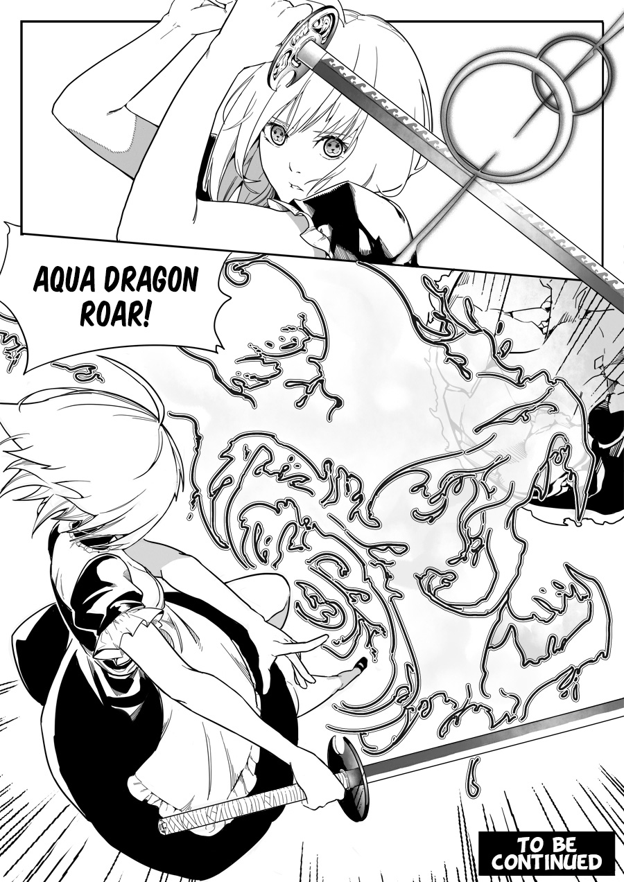Mad Maid with Odd Powers Chapter 5 page 10 - Chapter 5: Unsheathe! May Rain