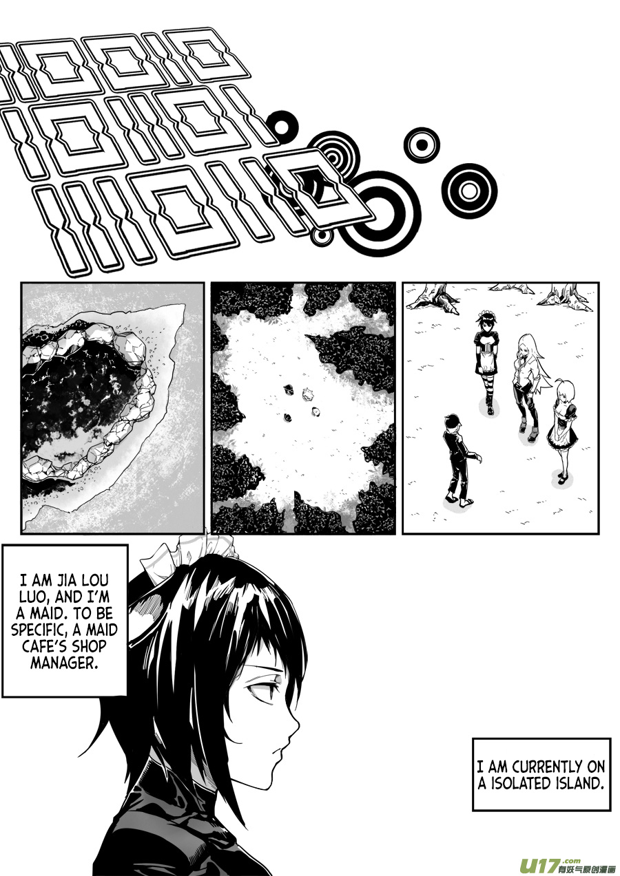 Mad Maid with Odd Powers Chapter 5 page 2 - Chapter 5: Unsheathe! May Rain