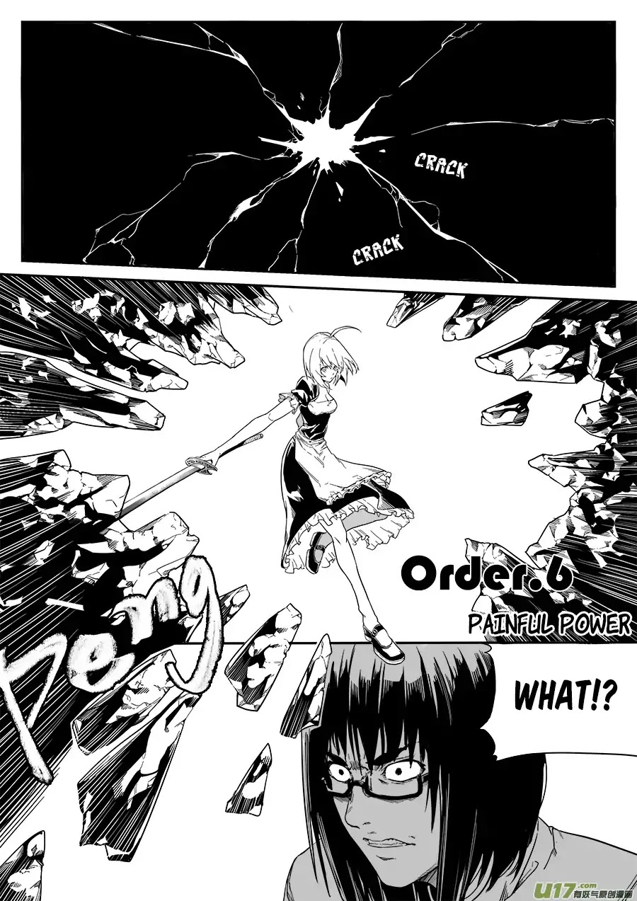 Mad Maid with Odd Powers Chapter 6 page 1 - Chapter 6: Painful Power
