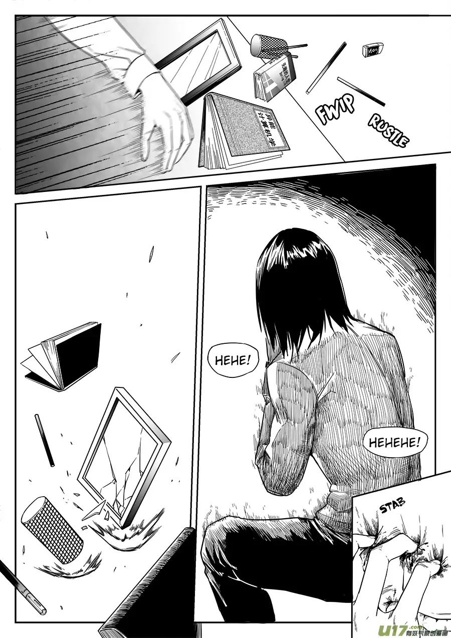 Mad Maid with Odd Powers Chapter 6 page 8 - Chapter 6: Painful Power