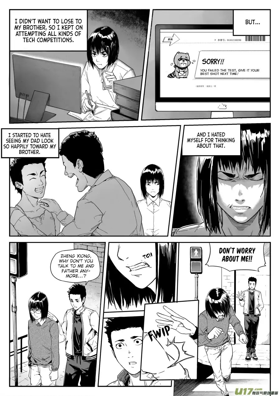 Mad Maid with Odd Powers Chapter 7 page 2 - Chapter 7: The Nine-Eared Hound