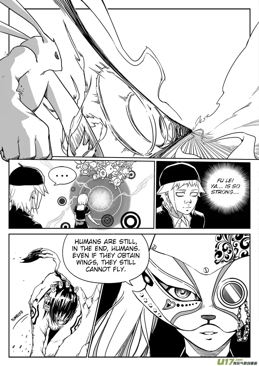 Mad Maid with Odd Powers Chapter 8 page 6 - Chapter 8: Angel