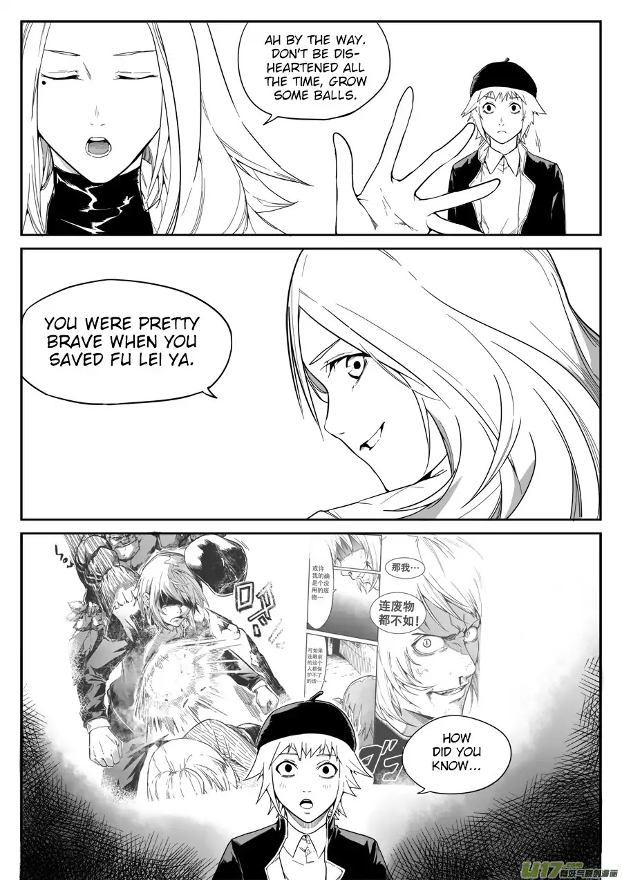 Mad Maid with Odd Powers Chapter 9 page 7 - Chapter 9