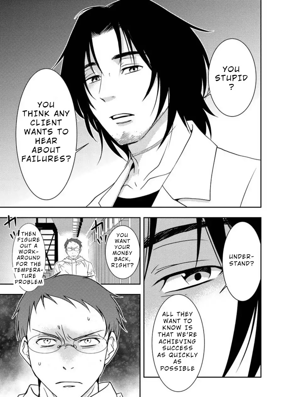 Mad Summer School Chapter 1 page 10 - Chapter 1: Experiment Building
