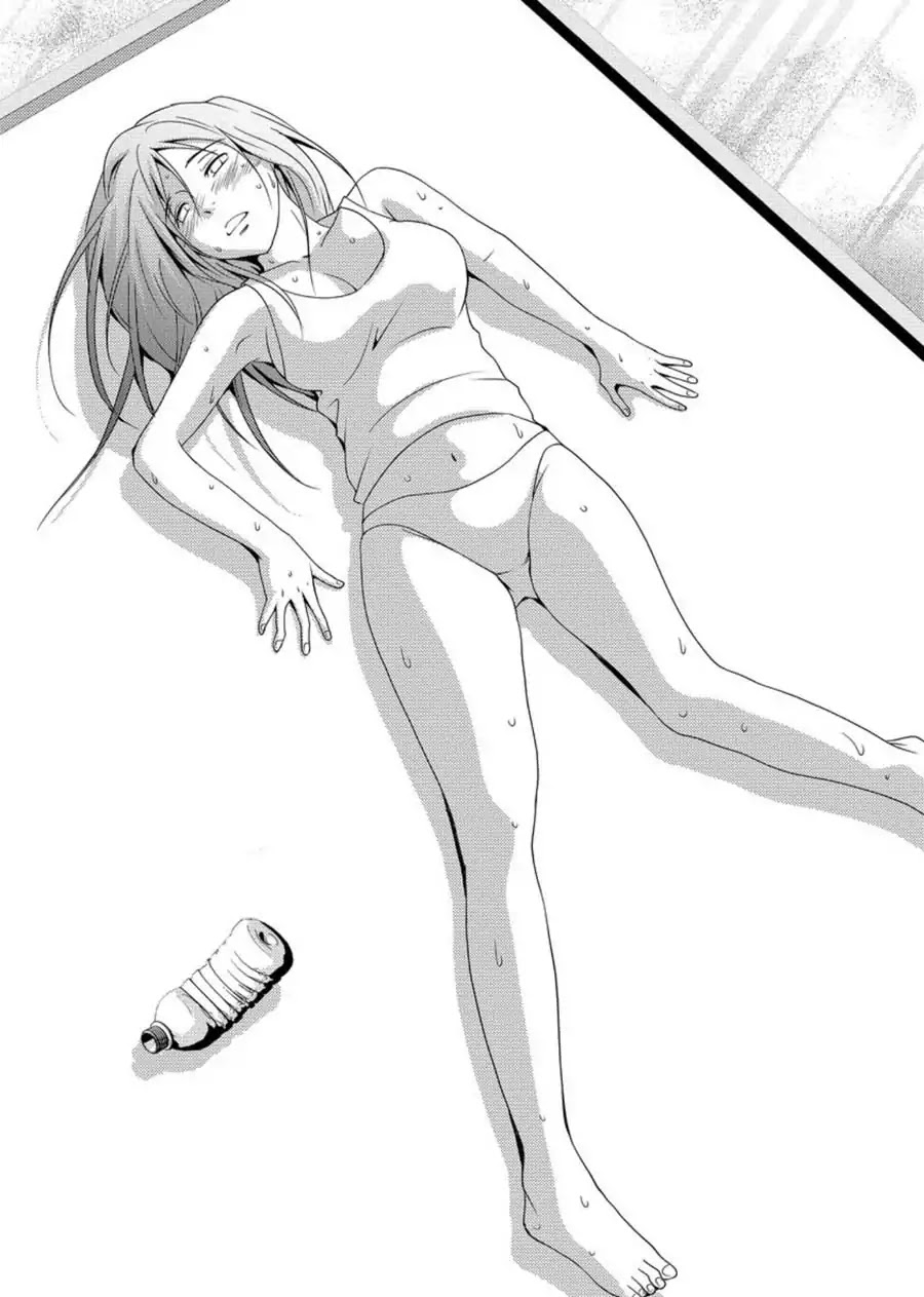 Mad Summer School Chapter 1 page 12 - Chapter 1: Experiment Building
