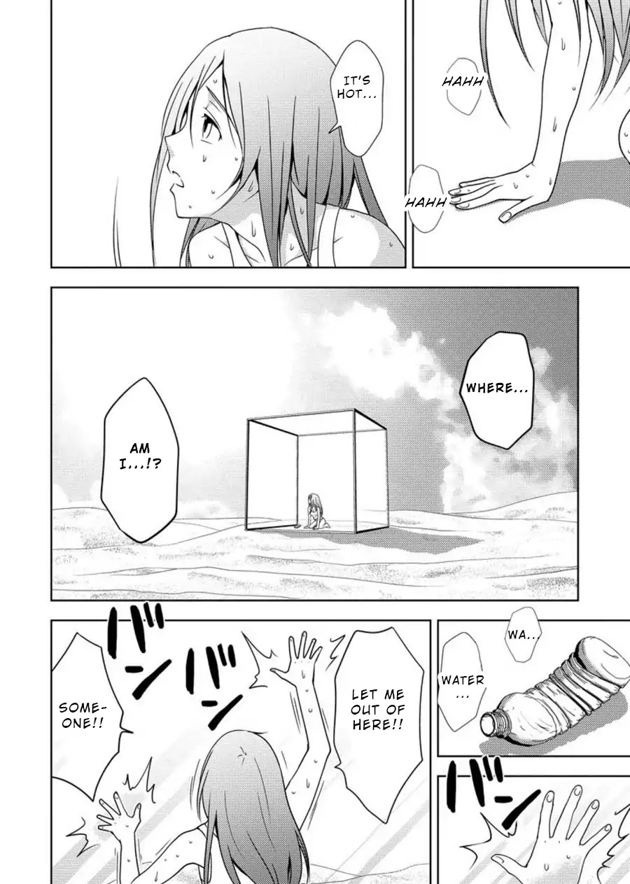Mad Summer School Chapter 1 page 13 - Chapter 1: Experiment Building