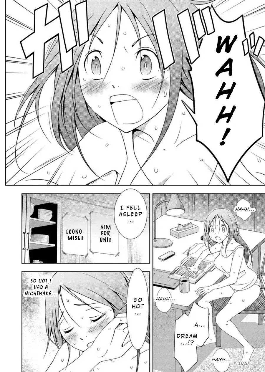 Mad Summer School Chapter 1 page 15 - Chapter 1: Experiment Building