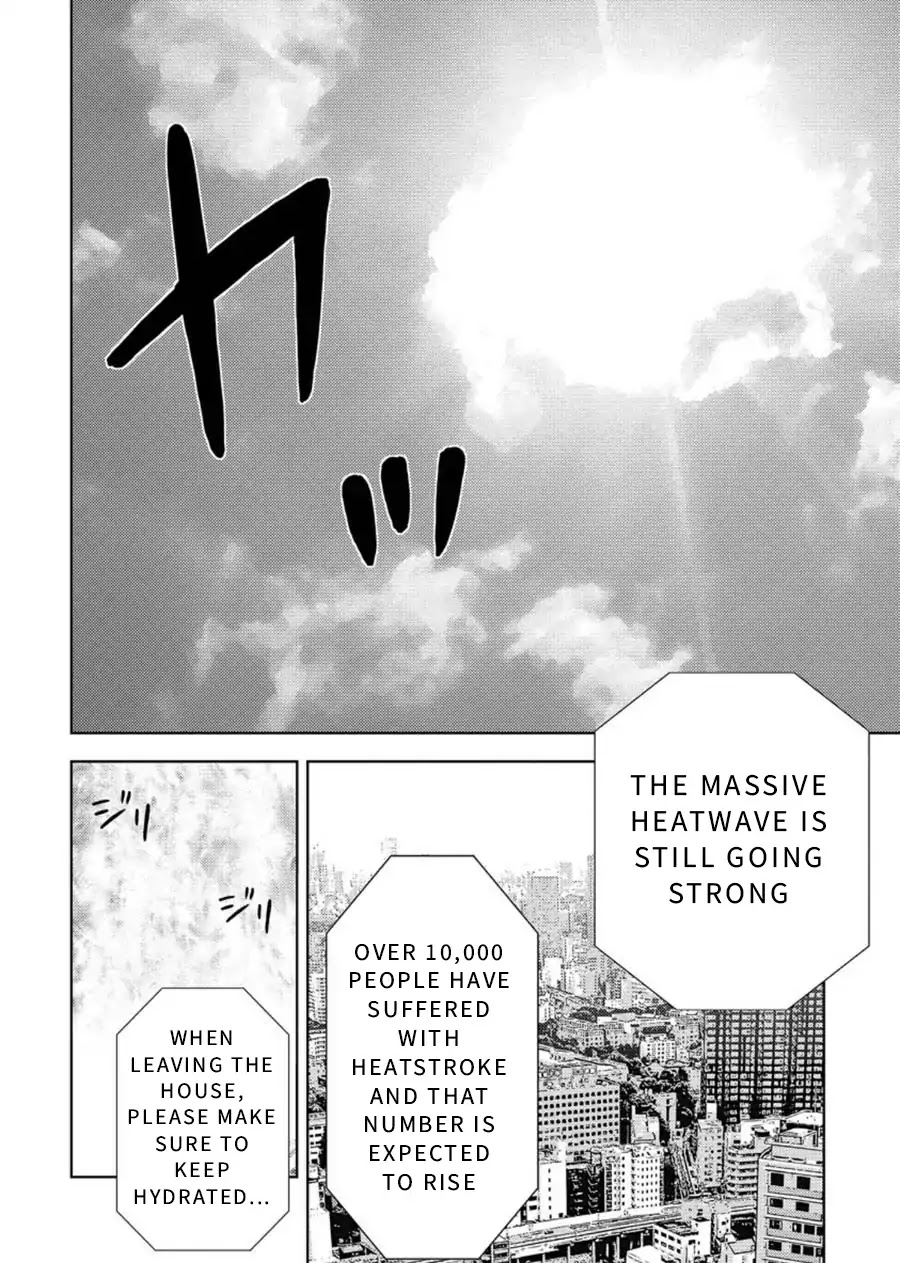Mad Summer School Chapter 1 page 19 - Chapter 1: Experiment Building