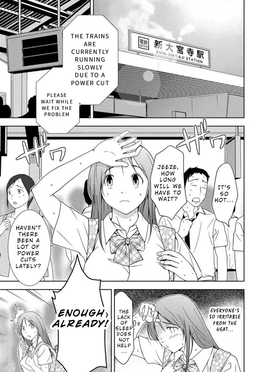 Mad Summer School Chapter 1 page 20 - Chapter 1: Experiment Building