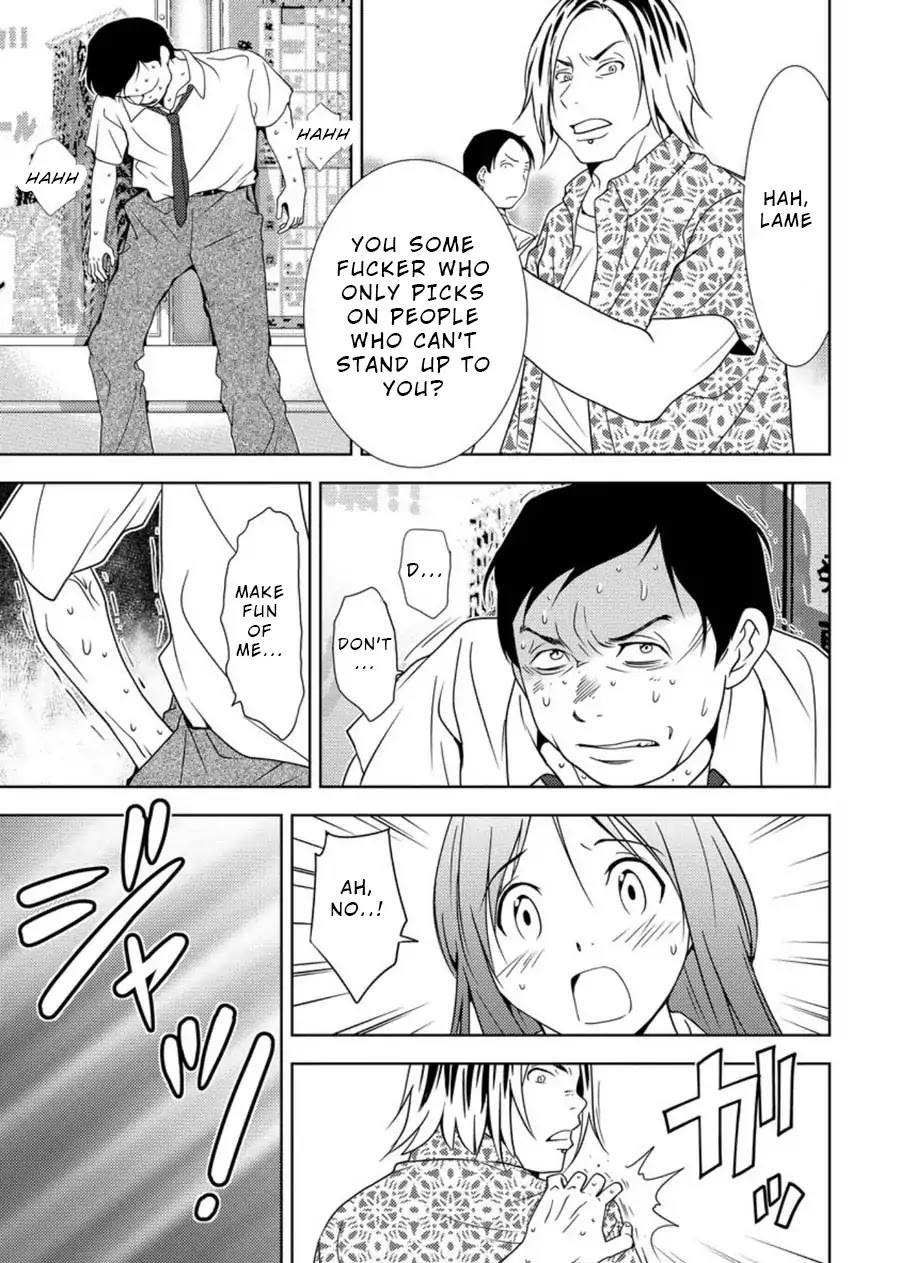 Mad Summer School Chapter 1 page 22 - Chapter 1: Experiment Building