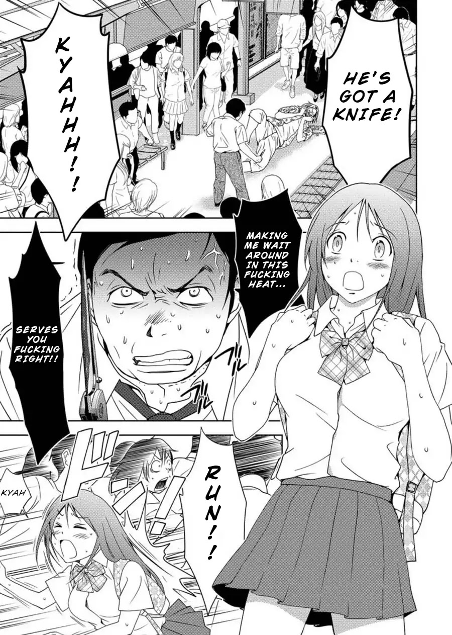 Mad Summer School Chapter 1 page 24 - Chapter 1: Experiment Building