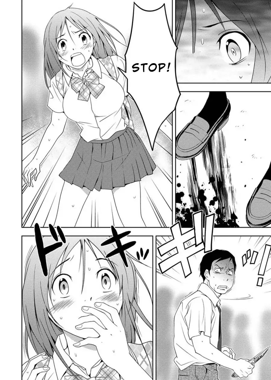 Mad Summer School Chapter 1 page 25 - Chapter 1: Experiment Building