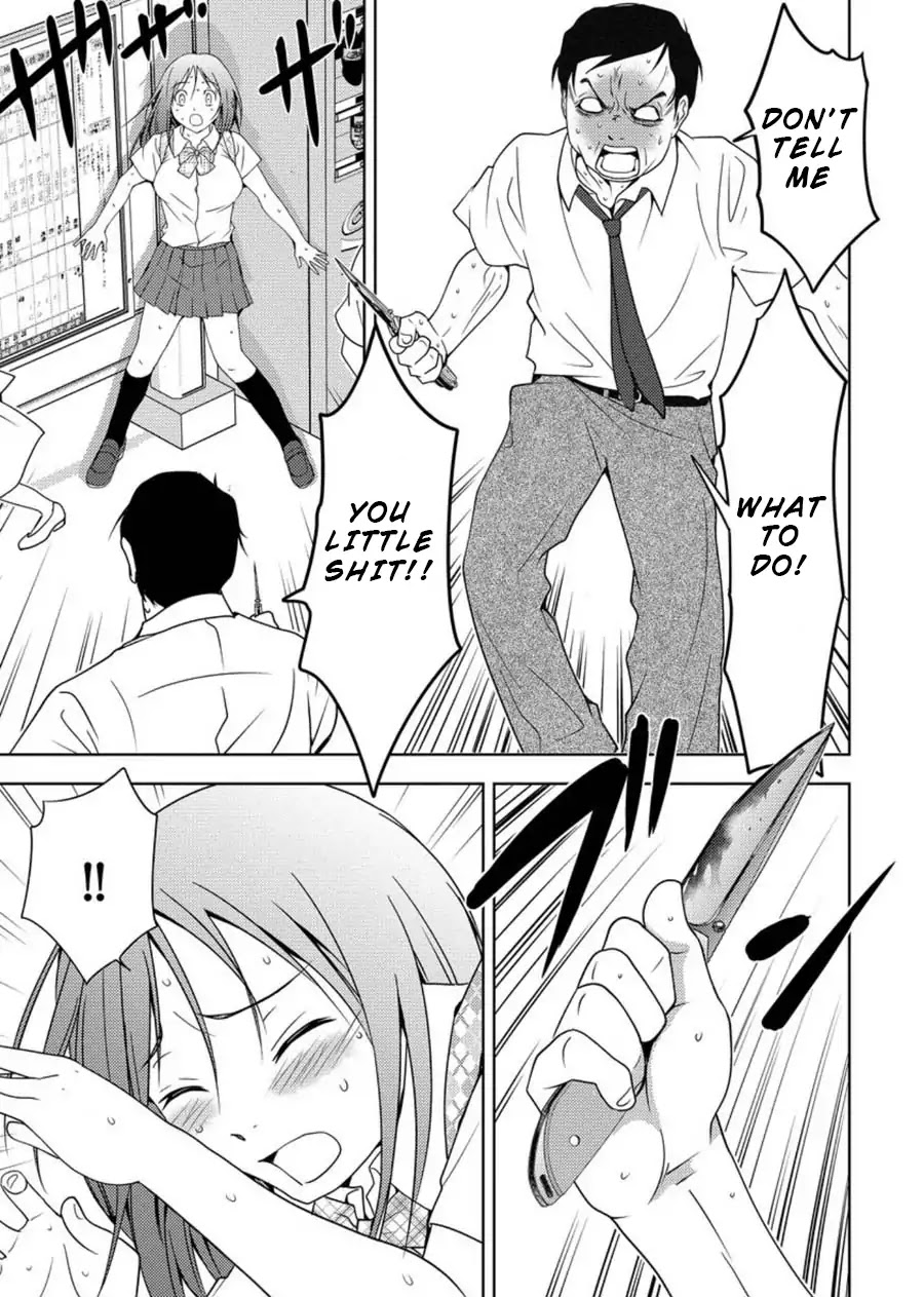Mad Summer School Chapter 1 page 26 - Chapter 1: Experiment Building